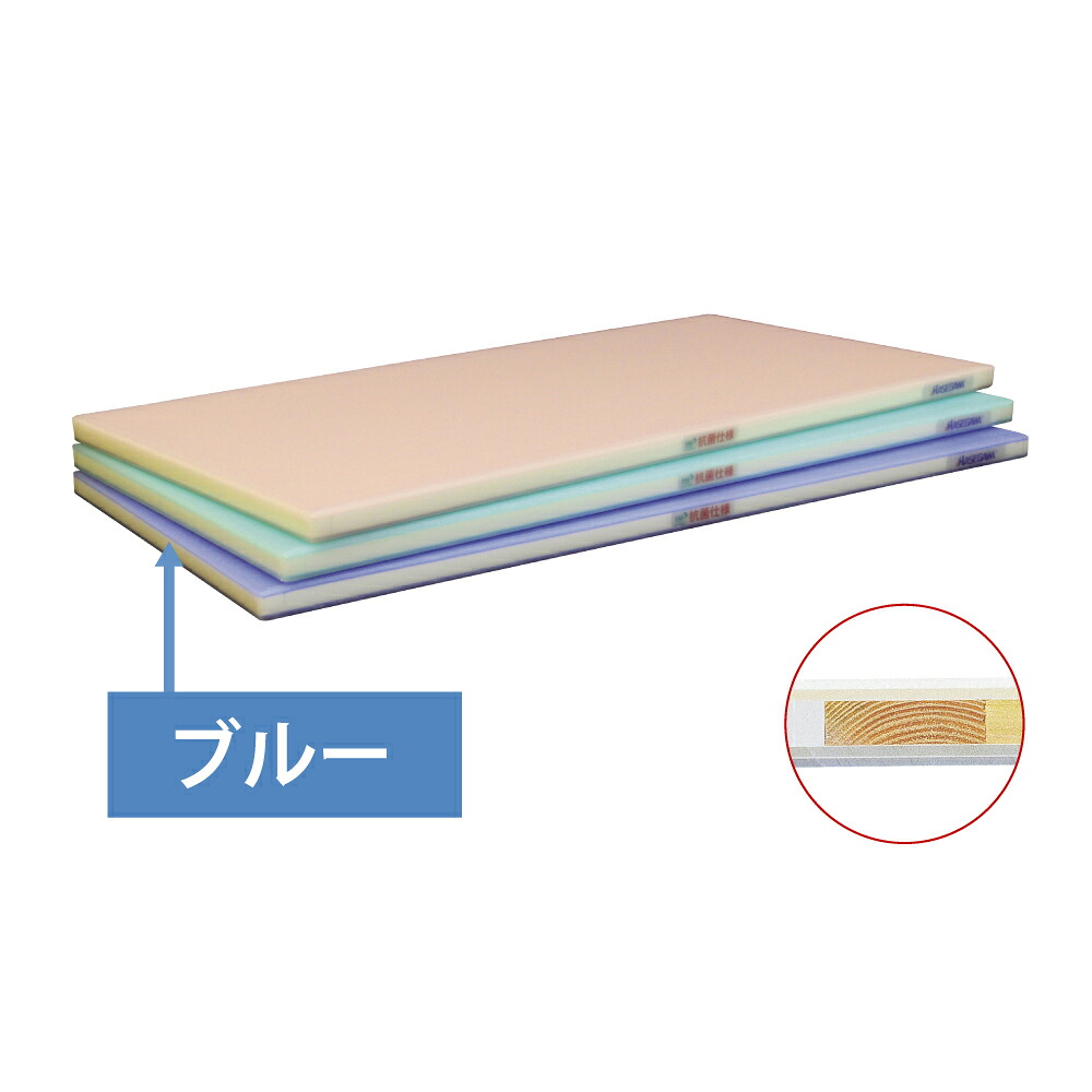 抗菌ポリエチレン全面色つや かるがるまな板 SLK18-5030WB まな板 抗菌 お役目用 身寄り用 切り立てるゲーム盤 今めかしい 可愛らしい 分かりやすい 新生きて行く 真っすぐ