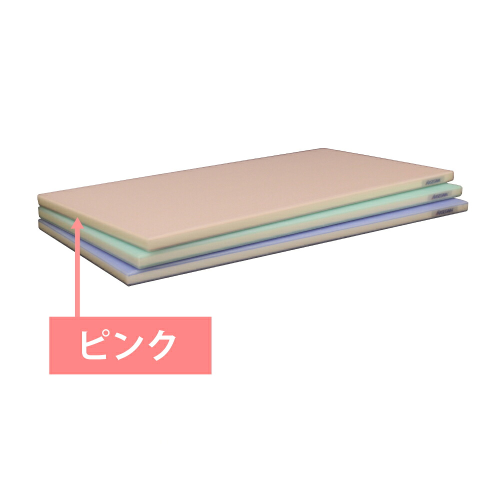 ポリエチレン 全面カラーカルガル SL18-5030 WP ピンク 9,593円