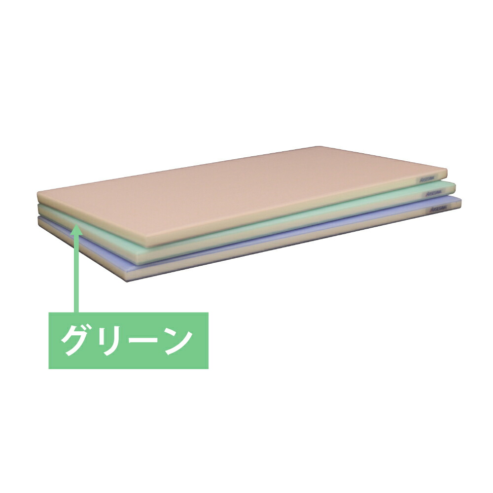 【6/15は全品尖んがり3倍！】ポリエチレン 全面カラーカルガル SL23-8040 WG 緑であること
