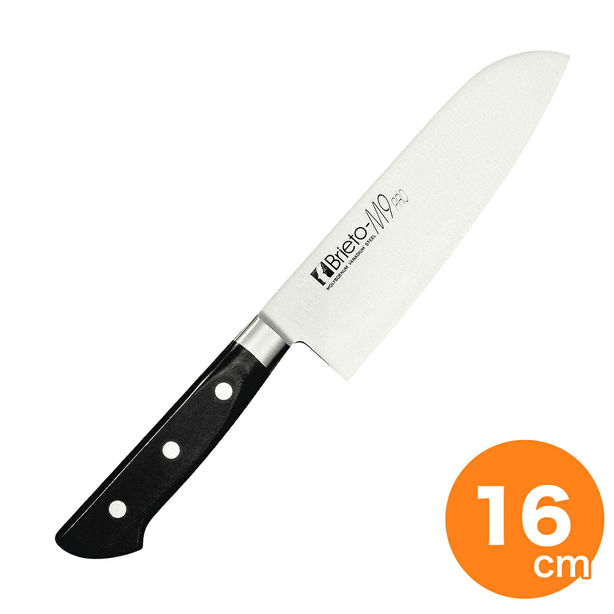 Brieto M915 PRO 万能 160mm