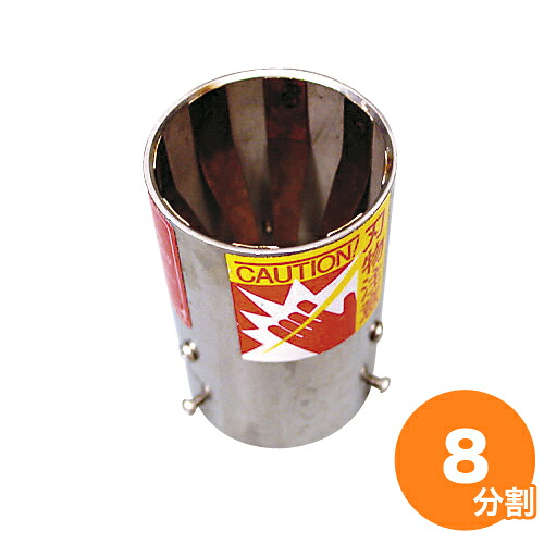 ハンディーきゅうりカッター8分割 HKY-8｜キッチングッズ柳屋 店