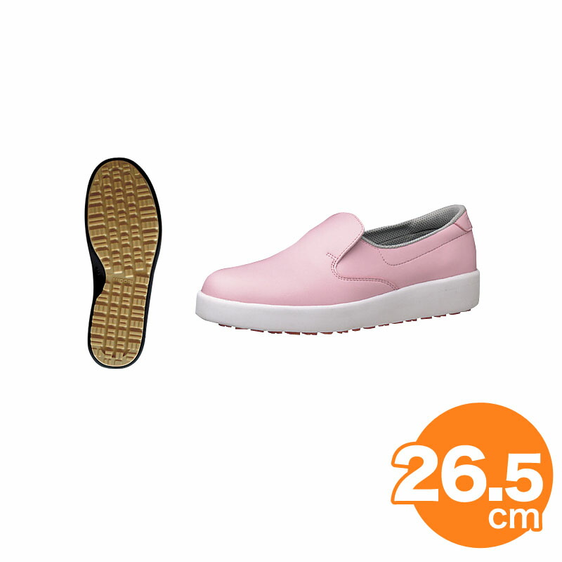 【全品尖んがり5倍！6/11 1:59まで】ニューハイグリップやり方靴 H-700N 26.5糎 サクラ色 まかない方シューズ  御厨子所用シューズ