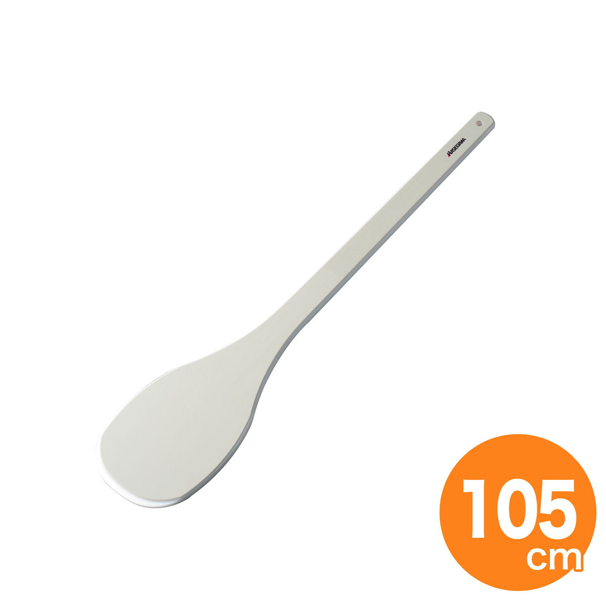 【4/18は全品ポイント2倍！】抗菌ハイテクスパテラ ハード（丸） 1050mm SPOH-105