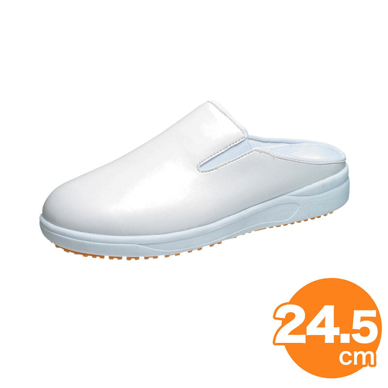 【4/20は全品ポイント3倍！】アサヒコック 102 （耐油性） 白 24.5cm コックシューズ 厨房用シューズ