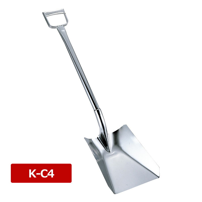 PE 18-8スコップ K-C4｜キッチングッズ柳屋 店
