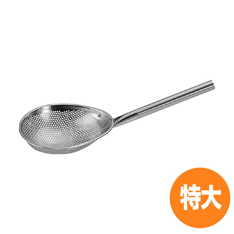 UK 18-8パンチング パイプ柄 スクイ玉揚 特大