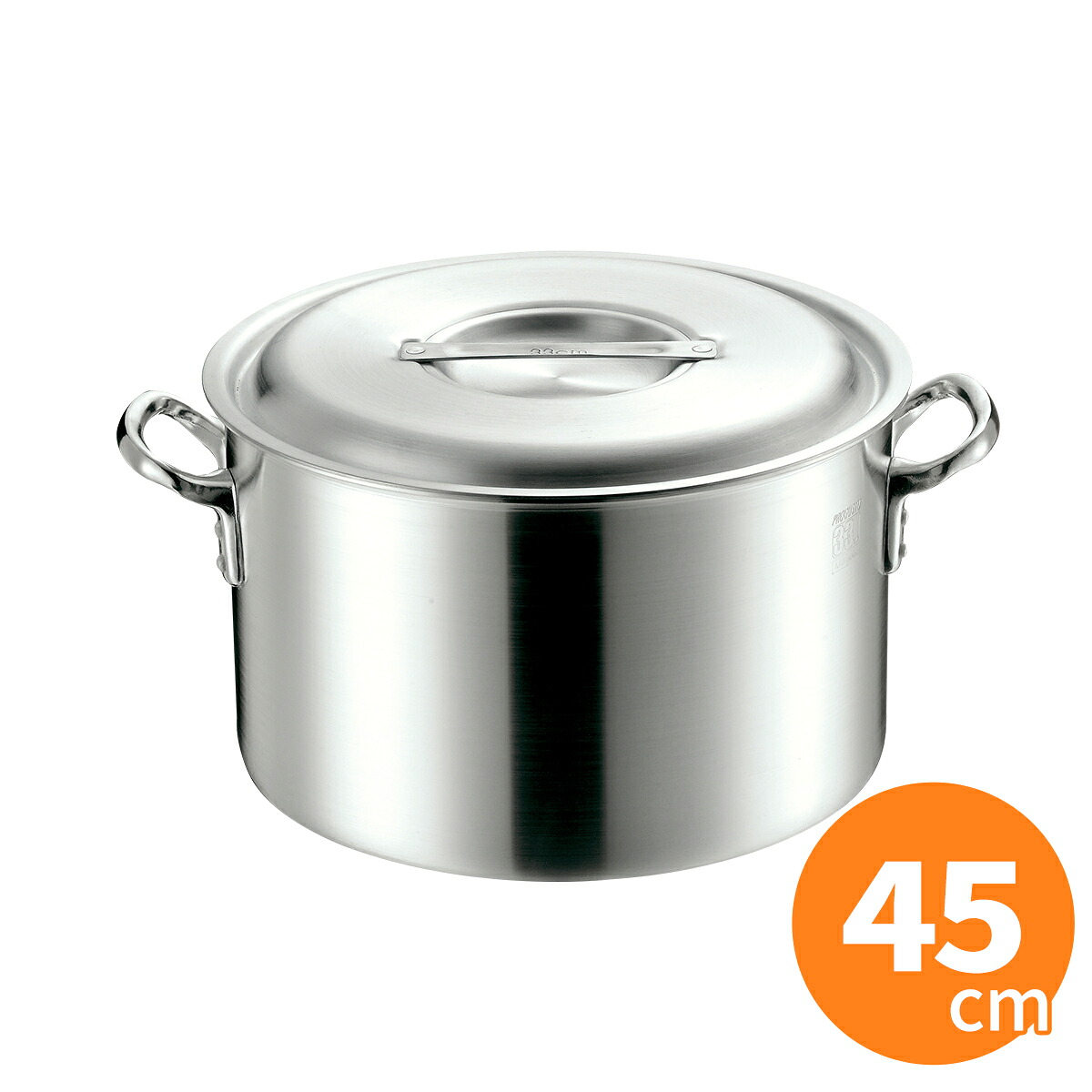 【全品ポイント3倍!4/17 9:59まで】半寸胴鍋 MTI プロガスト半寸胴鍋45cm 目盛付 アルミ半寸胴鍋 業務用 業務用 家庭用 プロ用 イベント用 催事 行事 炊き出し 自治会 町内会 まとめ買いOK 大量注文OK スープ 煮込み