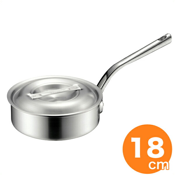 楽天市場】アルミDON片手浅型鍋 15cm【 片手鍋 アルミ DONアルミDON