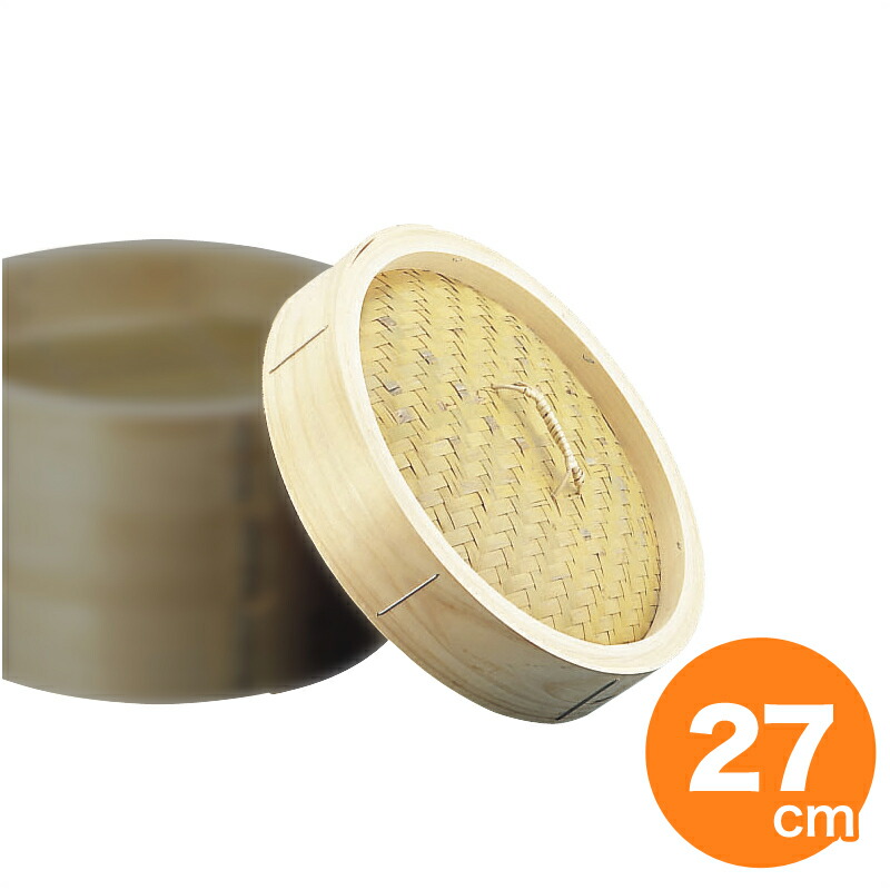 桧 中華セイロ 蓋 27cm用