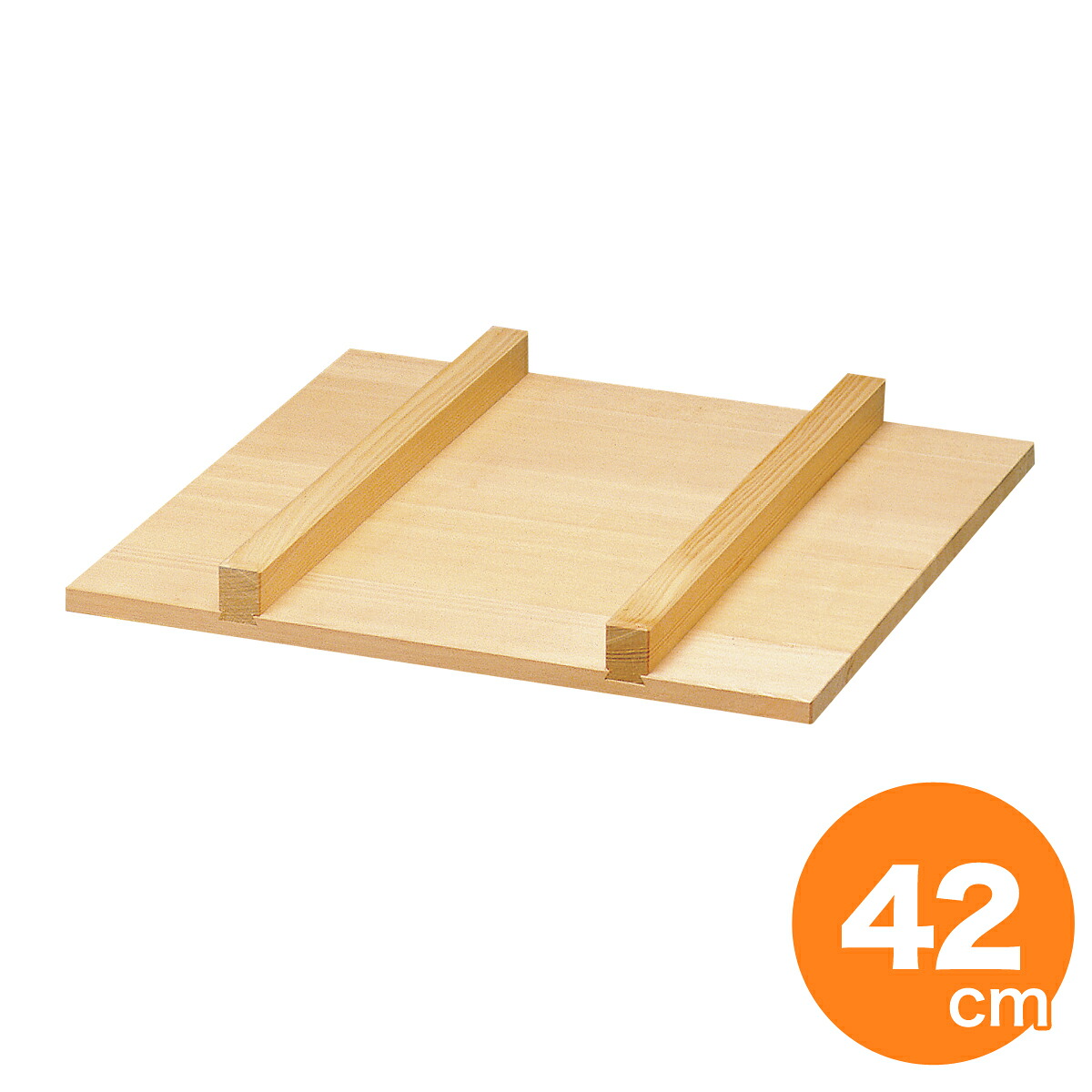 【4/20は全品ポイント3倍！】木製角せいろ用サン蓋 42cm用
