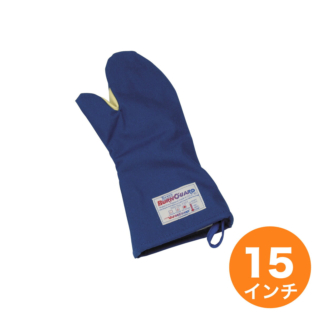 バンガードオーブンミット15吋 #06150｜キッチングッズ柳屋 店