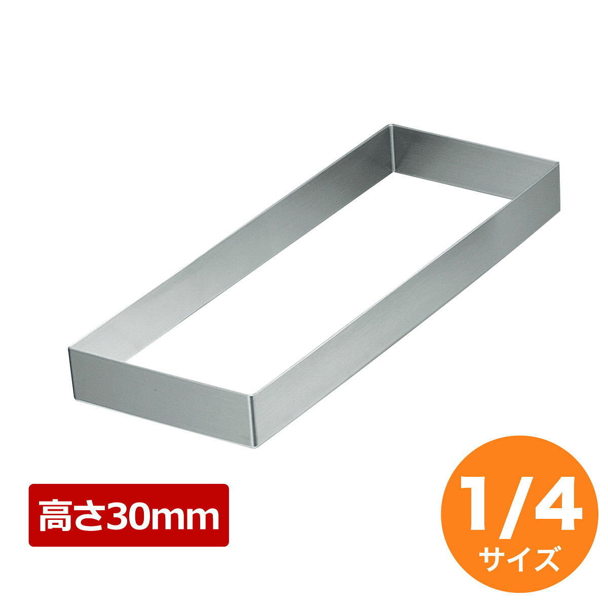 【4/18は全品ポイント2倍！】仔犬印 セルクル耐久仕様 1/4×30mm 64143