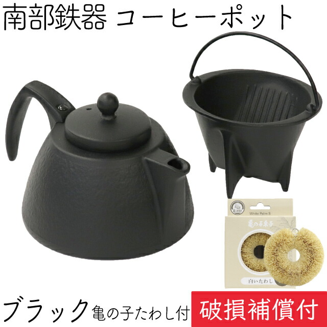 超可爱 1年保証 パンフレット付き <br>キャセロール ラウンド 南部鉄器 及源鋳造 F-417 日本製 ギフト 贈り物 プレゼント 鉄分補給  oigen おいげん鋳造