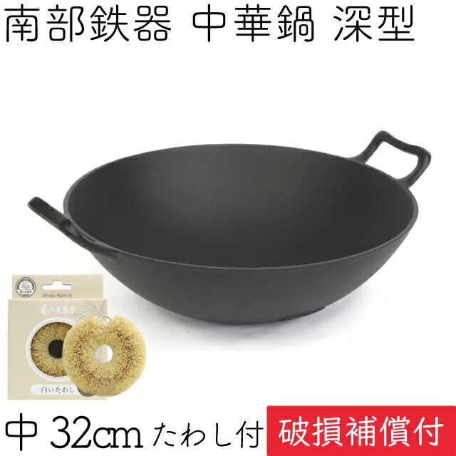 楽天市場】【全品ポイント5倍！7/25 0:00〜】1年保証