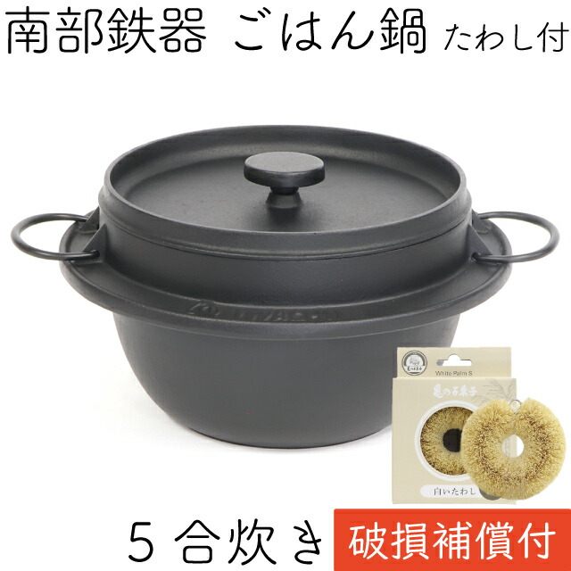楽天市場】【全品ポイント3倍！4/17 9:59まで】1年保証・パンフレット 