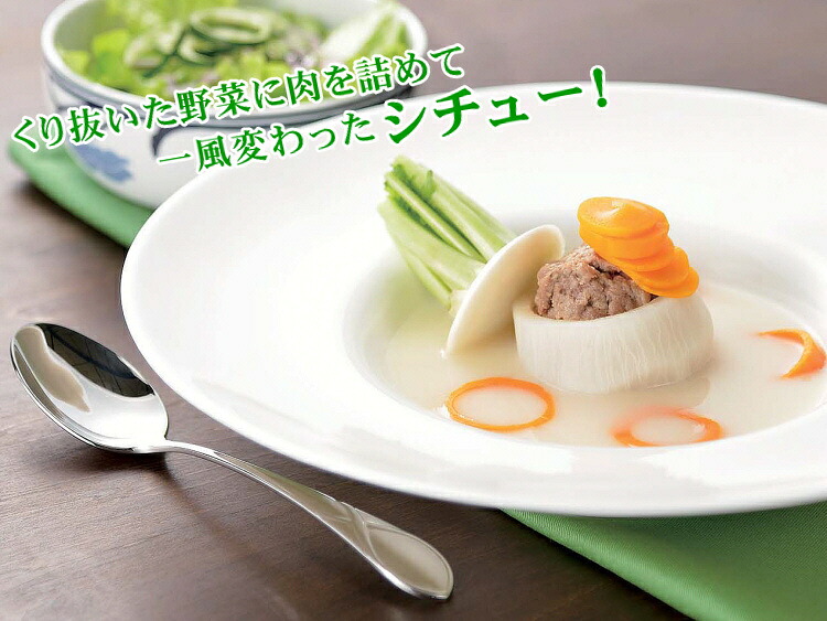 楽天市場 ポイント3倍 ヴェジホールツイスター 4本セット 野菜 かわいい おしゃれ くりぬく くるくる アイデア商品 インスタ映え Sns映え ニンジン キュウリ ジャガイモ キッチングッズ柳屋 楽天市場店 楽天市場 ポイント3倍 ヴェジホールツイスター 4本セット 野菜 かわいい おしゃれ くりぬく くるくる アイデア商品 インスタ映え Sns映え ニンジン キュウリ ジャガイモ キッチングッズ柳屋 楽天市場店