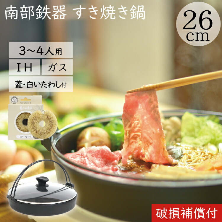 楽天市場】【全品ポイント5倍！5/16 1:59まで】1年保証