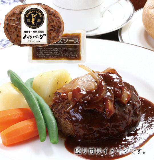 楽天市場】飛騨豚使用 ポークカレー レトルトタイプ 淡路島産玉ねぎ