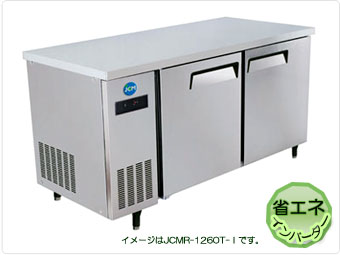 ジェーシーエム/JCM 省エネ ヨコ型御勤め用2部屋の入り口 速見表型電気冷蔵庫  JCMR-1260T-IN