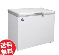 ジェーシーエム(JCM)冷凍ストッカー 206LJCMC-206|厨房機器キッチンキング