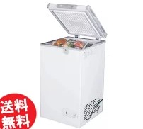 ジェーシーエム氷るストッカー 60LJCMC-60