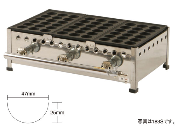 IKK イトキン 伊東金属工業所 ガスたこ焼き 183SH 18穴×3連/鉄鋳物|厨房機器キッチンキング