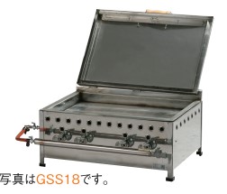 IKK イトキン 伊東金属工業所餃子焼655*435*335 GSS20｜厨房機器キッチンキング
