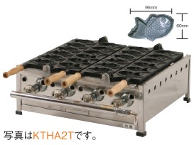 IKK イトキン 伊東金属実業所たい焼き761*452*200 KTHA3T