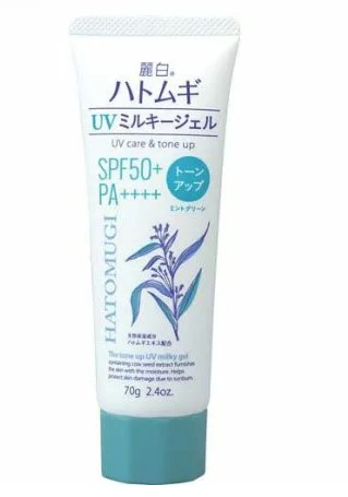 熊野あぶら身麗白ハトムギトーンアップUVミルキージェル SPF50+ PA++++ ペパーミント緑であること 70g  まとめ買い×48個仕掛ける
