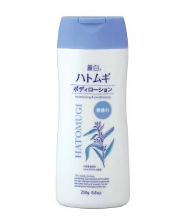 熊野油脂麗白ハトムギボディローション 無香料タイプ 250g まとめ買い&times;32個セット｜厨房機器キッチンキング