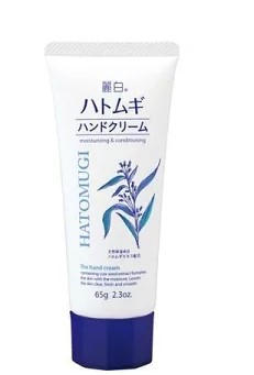 熊野油脂麗白ハトムギハンドクリーム 65g  まとめ買い×24×4個セット
