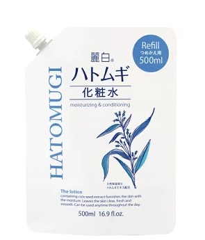 熊野油脂麗白ハトムギ化粧水 詰替 500ml  まとめ買い×24個セット
