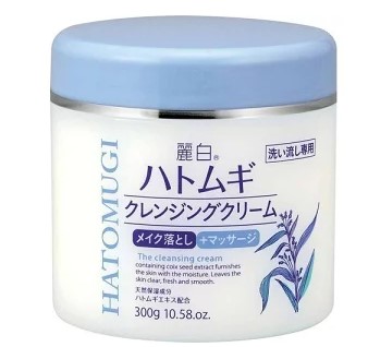 熊野あぶら身麗白ハトムギクレンジングクリーム 300g  まとめ買い×32個仕掛ける