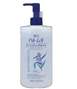 熊野油脂麗白ハトムギクレンジングオイル 500ml まとめ買い×20個セット|厨房機器キッチンキング