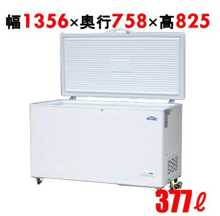 テンポス冷凍ストッカーTBCF-377-RH｜厨房機器キッチンキング