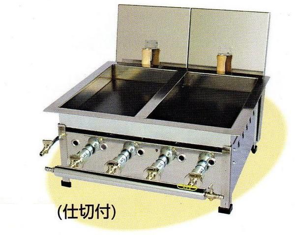 餃子焼(仕切付)バーナー4本W515×D425×H220No.15|厨房機器キッチンキング