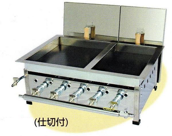 楽天市場】【送料無料】新品！餃子焼(仕切付）W465×D365×H220(mm) No