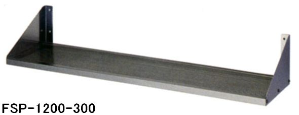 東製造所パンチング平棚W1200*D300