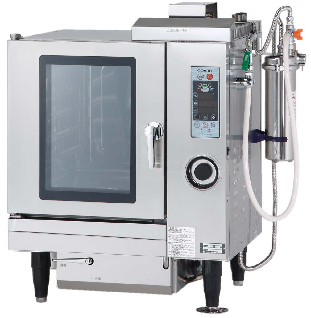 コメットカトウスチームコンベクションオーブンCSI3A-GW5