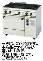 コメットカトウ7口ガス調理台 XY続きもの W1800*D600*H800 XY-18607A