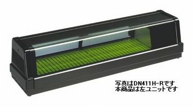 ダイワ 恒温高湿ネタケース DN411H-L 楽天市場】【送料無料】新品！ダイワ 恒温高湿ネタケース（R） DN411H