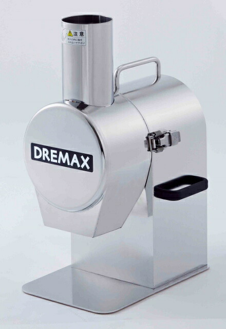 DREMAX ドリマックス 全能タイプオロシ DX-60X【全能オロシ/下かた付ける/DREMAX】