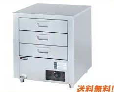 楽天市場】エイシン電機 業務用 カップウォーマー CW-30【中古】 : 動産王