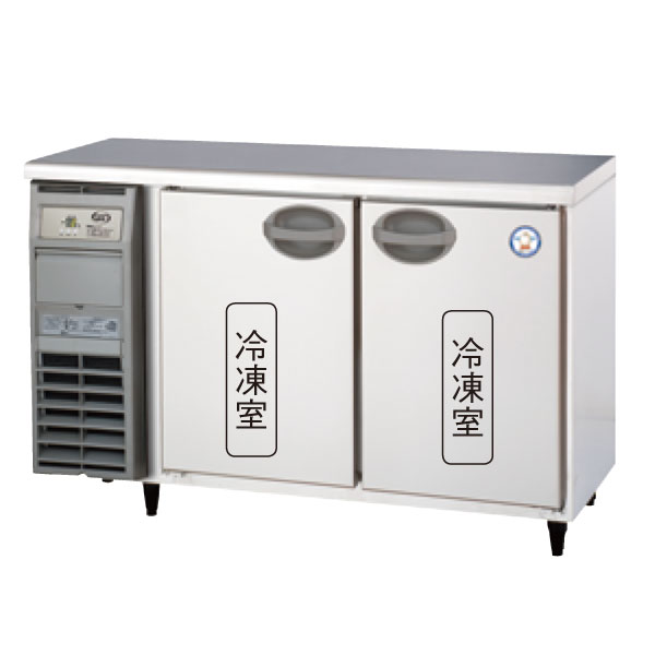 新品：福島工業（フクシマ）業務用横型冷凍庫幅1200&times;奥行750&times;高さ800(mm)LRW-122FX 受注生産品｜厨房機器キッチンキング