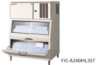 フクシマ製氷機FIC-A240HL3ST|厨房機器キッチンキング