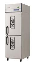 フクシマパススルー冷凍庫GPD-062FX｜厨房機器キッチンキング