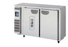 新品 福島工業(フクシマ)業務用横型冷凍冷蔵庫 超薄型 コールドテーブル幅1200&times;奥行450&times;高さ800(mm)LCU-121PX｜厨房機器キッチンキング