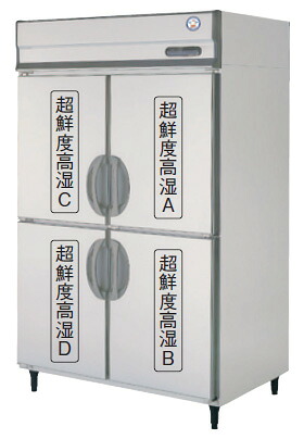 新品 福島加工（フクシマ）タテ型 超鮮度高湿庫壁面蓄冷体操作手順幅1200×奥ふかさ800×高さ1950(粍)GQD-120WM(旧 GQD-120WM7)