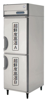 新品 福島工業（フクシマ）タテ型 超鮮度高湿庫壁面蓄冷体方式幅610&times;奥行650&times;高さ1950(mm)GQN-060WM(旧 UQN-060WM7)｜厨房機器キッチンキング