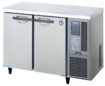 2022ホシザキ台下冷蔵庫業務用コールドテーブル/インバーター制御 楽天市場】ホシザキ コールドテーブル 150の通販